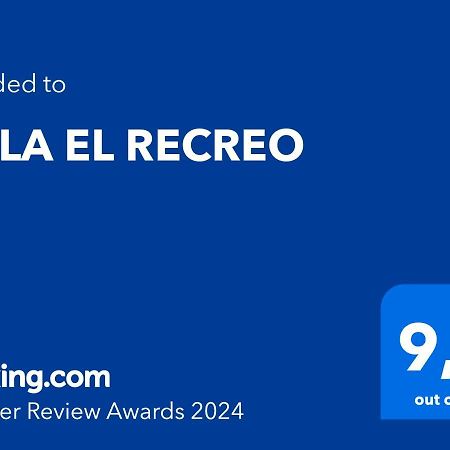 Villa El Recreo 科提德拉方特尔 外观 照片