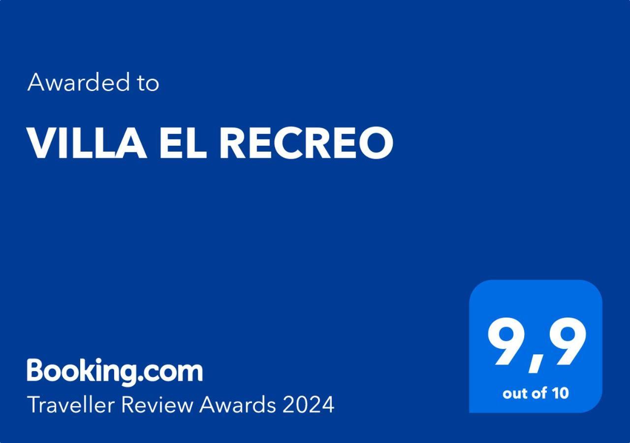 Villa El Recreo 科提德拉方特尔 外观 照片